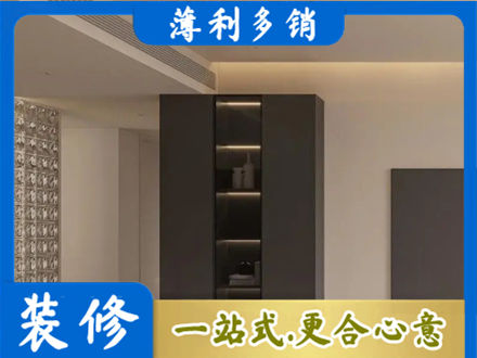 张家口康保县柜子定制