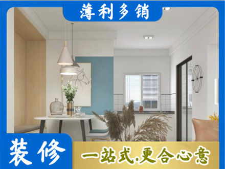 张家口康保县专业餐厅装修