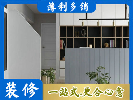 张家口康保县客厅电视柜装修