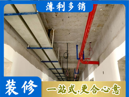 张家口康保县水电工程安装
