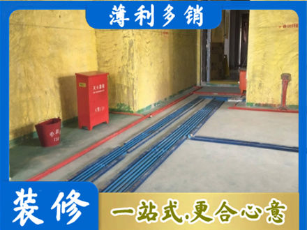 张家口康保县专业水电工程设计