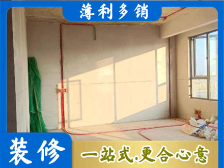 张家口康保县专业水电改造
