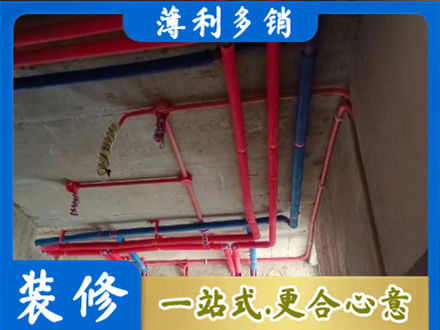 张家口康保县水电施工