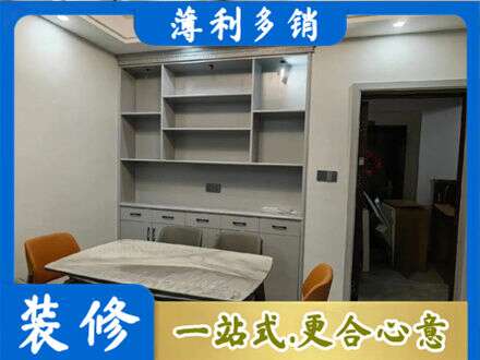张家口康保县定制衣柜鞋柜餐边柜3.jpg