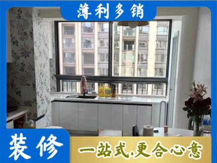张家口康保县专业橱柜定制