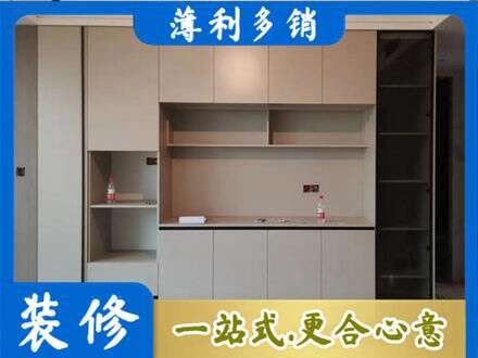 张家口康保县专业定制鞋柜