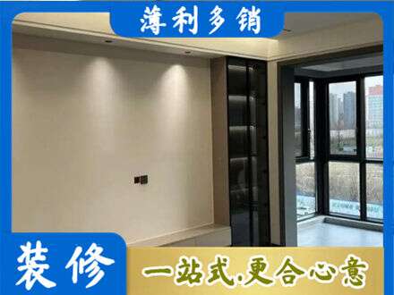 张家口康保县定制衣柜鞋柜餐边柜26.jpg