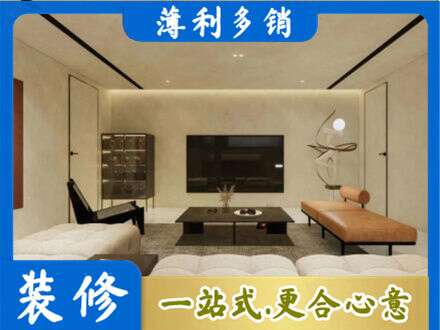 张家口康保县专业客厅刷艺术漆好看吗