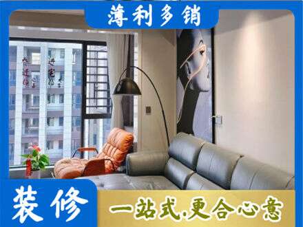 张家口康保县专业墙面刷艺术漆