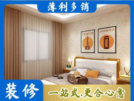张家口康保县专业卧室刷漆
