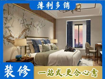 张家口康保县主卧刷艺术漆
