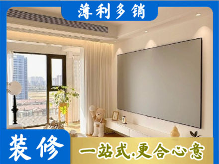 张家口康保县专业房屋封窗工程