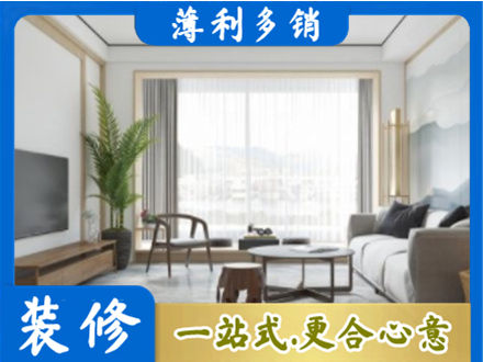 张家口康保县阳台装修案例
