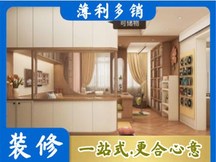 张家口康保县衣柜定做案例