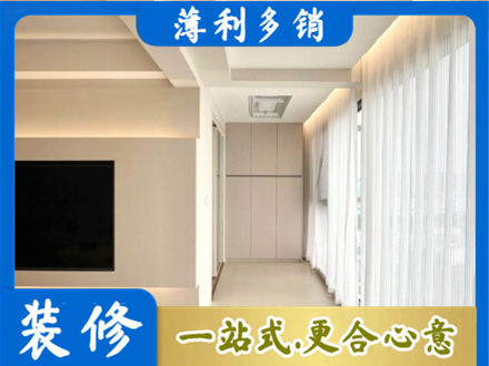 张家口康保县本地阳台家电安装