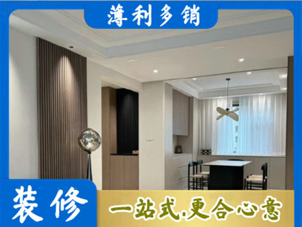 张家口康保县本地餐厅家具安装